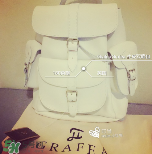 grafea是什么牌子？grafea是幾線品牌？