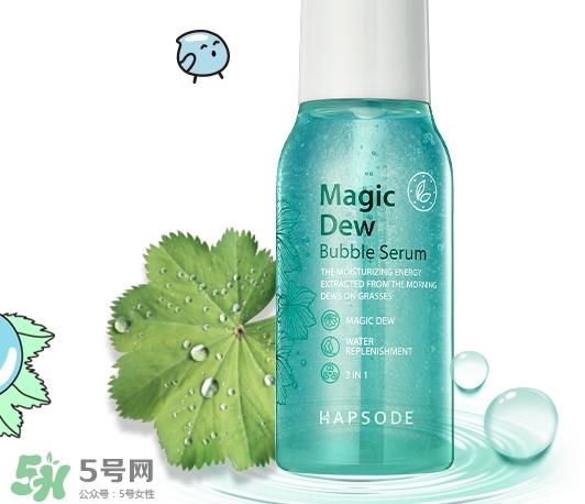 悅芙媞孕婦可以用嗎？悅芙媞護(hù)膚品懷孕可以用嗎？