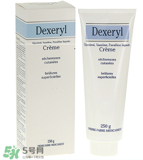 dexeryl孕婦能用嗎？dexeryl適合孕婦嗎？