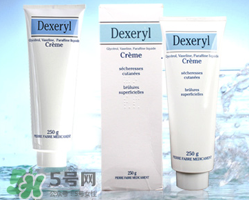 dexeryl萬(wàn)能霜好用嗎？dexeryl萬(wàn)能霜怎么樣？