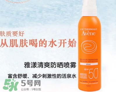 雅漾兒童防曬噴霧多大能用？雅漾兒童防曬噴霧適合多大的寶寶？
