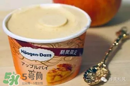 哈根達(dá)斯冰淇淋好吃嗎？哈根達(dá)斯冰淇淋哪個(gè)最好吃？