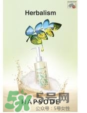 悅芙媞孕婦可以用嗎？悅芙媞護(hù)膚品懷孕可以用嗎？