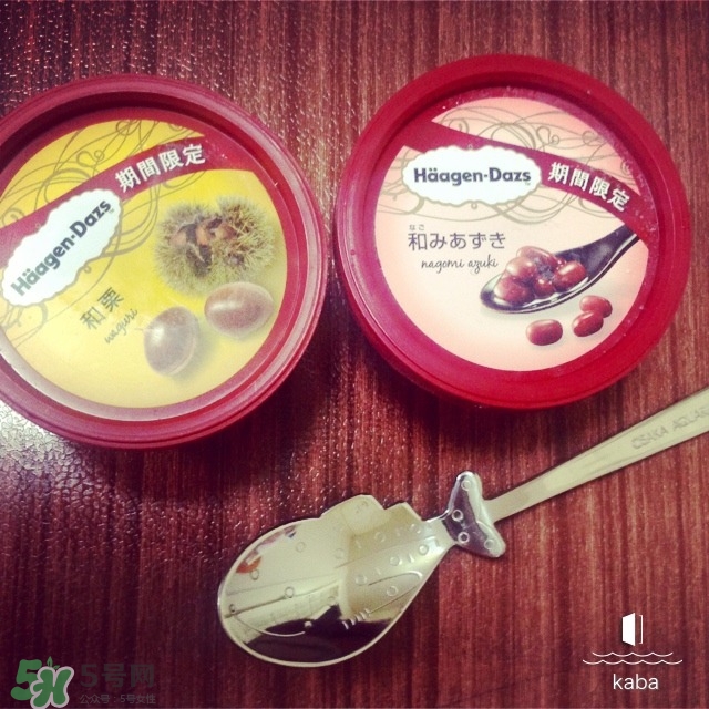 哈根達斯冰淇淋好吃嗎？哈根達斯冰淇淋哪個最好吃？