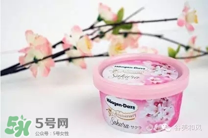 哈根達(dá)斯冰淇淋好吃嗎？哈根達(dá)斯冰淇淋哪個(gè)最好吃？