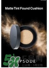 悅芙媞孕婦可以用嗎？悅芙媞護(hù)膚品懷孕可以用嗎？