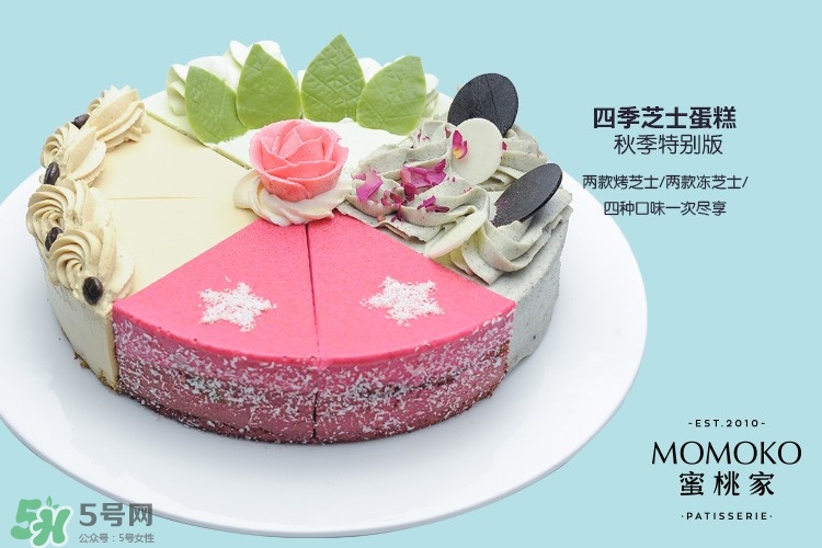 momoko蜜桃家什么好吃？momoko蜜桃家菜單價格表
