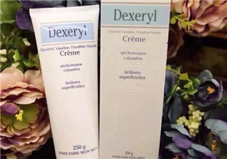 dexeryl萬能霜好用嗎？dexeryl萬能霜怎么樣？
