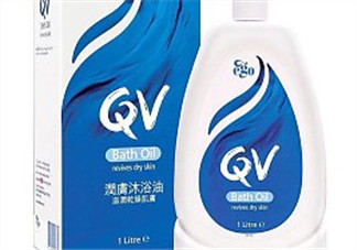 Ego QV是什么牌子？Ego QV是哪個國家的品牌？