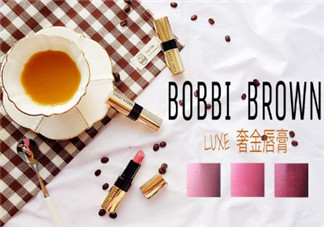 bobbi brown口紅試色,芭比布朗口紅色號(hào)