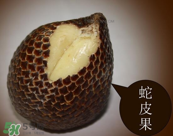 蛇皮果吃了會(huì)上火嗎？蛇皮果吃了會(huì)不會(huì)皮膚過敏？