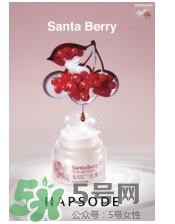 悅芙媞孕婦可以用嗎？悅芙媞護(hù)膚品懷孕可以用嗎？