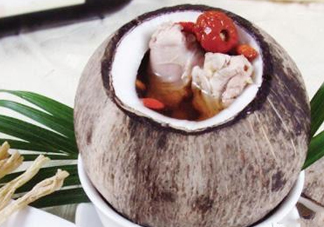 椰子雞里面的耶肉能吃嗎？椰子雞湯底怎麼做