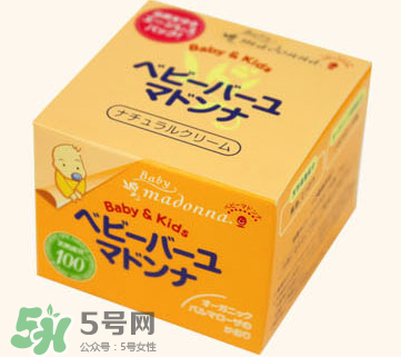 Madonna馬油怎么樣？Madonna馬油怎么用？