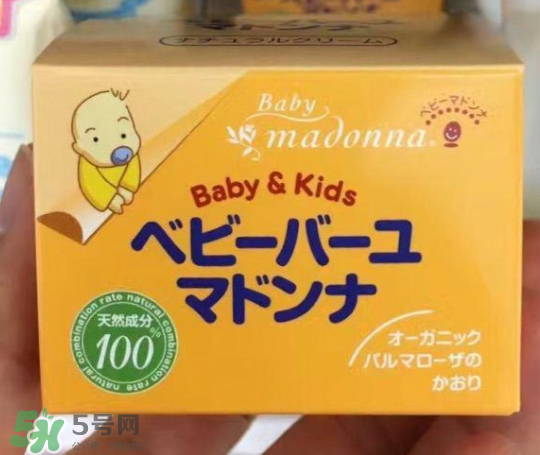 Madonna馬油副作用是什么？ Madonna馬油有副作用嗎？