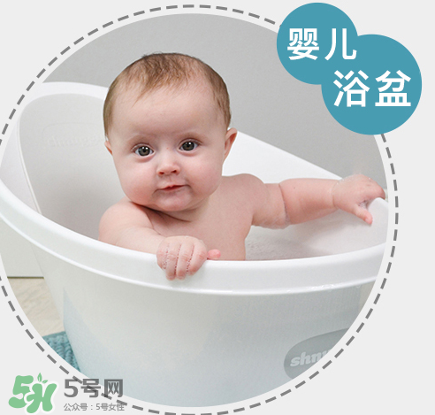 香蕉寶寶詩納歌浴盆使用說明_怎么用？