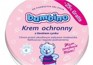 Bambino寶寶面霜怎么樣 Bambino寶寶面霜好不好？