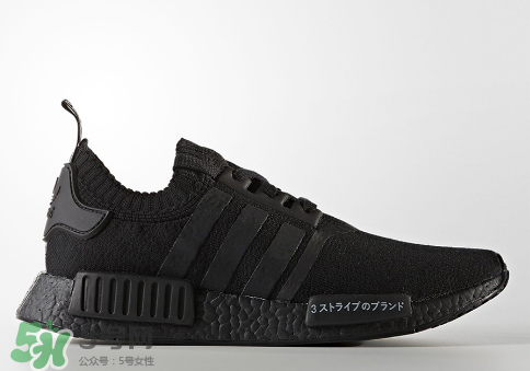 adidas nmd r1 triple black黑武士配色什么時(shí)候發(fā)售？