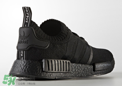 adidas nmd r1 triple black黑武士配色什么時(shí)候發(fā)售？