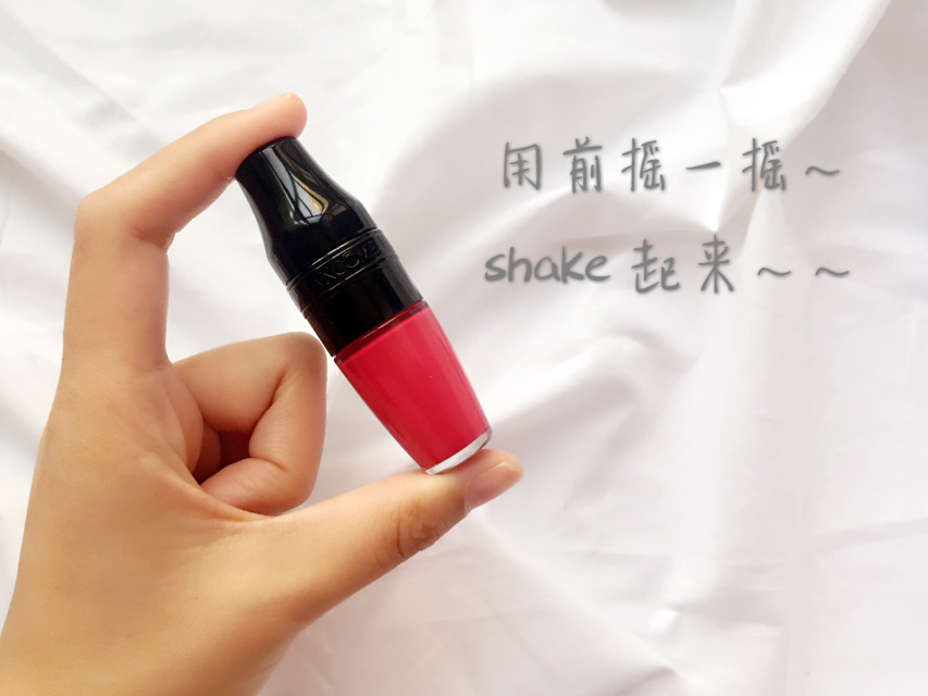 蘭蔻搖搖染唇液怎么樣？蘭蔻搖搖染唇液掉色嗎？