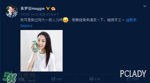 飄柔微米凈透系列的特點(diǎn)是什么？飄柔微米凈透系列的特點(diǎn)