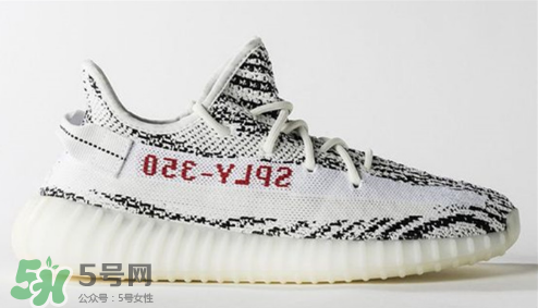 adidas yeezy 350 v2 boost zebra白斑馬市場價(jià)多少錢？