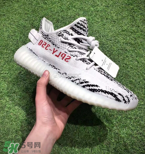 adidas yeezy 350 v2 boost zebra白斑馬會降價嗎？