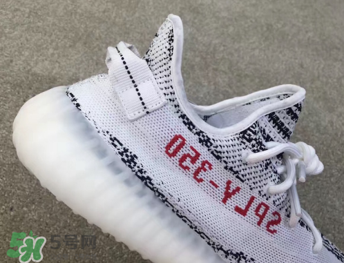 adidas yeezy 350 v2 boost zebra白斑馬會降價嗎？