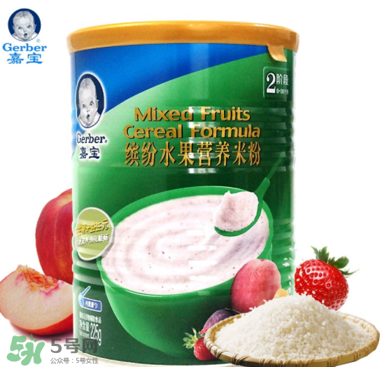 嘉寶繽紛水果營養(yǎng)米粉怎么樣？嘉寶米粉水果味好不好？