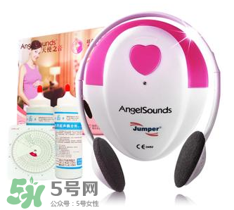 胎心儀有必要買嗎？胎心儀是不是必需品？