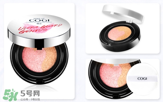 高姿化妝品怎么樣？高姿化妝品好用嗎？