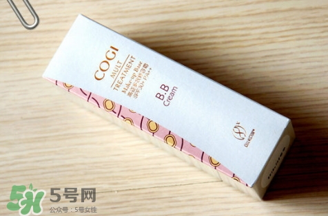 高姿bb霜怎么樣？高姿bb霜好用嗎？