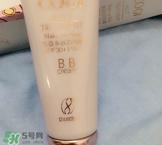 高姿bb霜多少錢？高姿bb霜價格