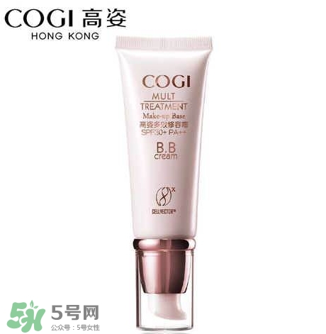 高姿bb霜多少錢？高姿bb霜價格