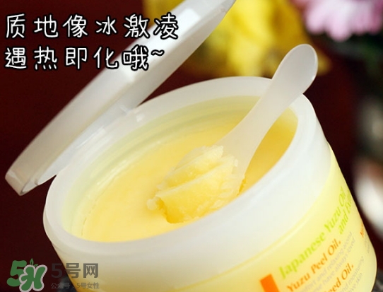 卸妝膏進(jìn)眼睛了怎么辦？卸妝膏進(jìn)眼睛了怎么補(bǔ)救？