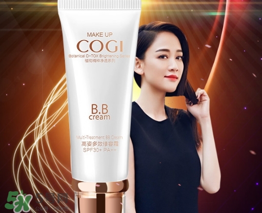 高姿bb霜孕婦可以用嗎？高姿bb霜怎么用？