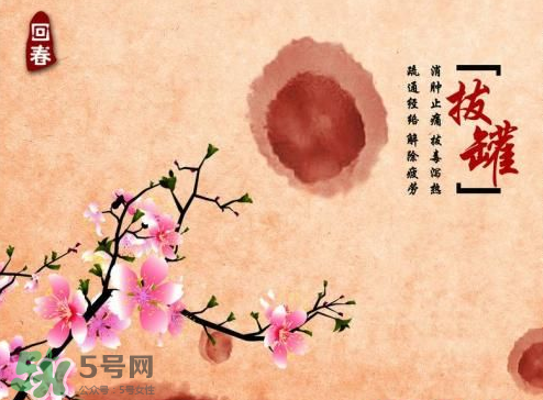 入伏能拔罐嗎？入伏拔罐好還是艾灸好？