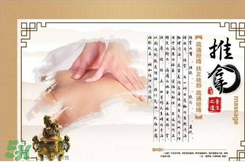 入伏能拔罐嗎？入伏拔罐好還是艾灸好？