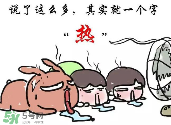 2017年三伏天熱嗎？2017年三伏天什么時(shí)候最熱？