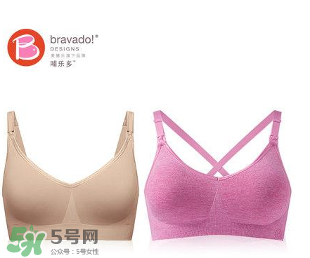 哺樂(lè)多哺乳文胸怎么樣？哺樂(lè)多哺乳文胸好不好？