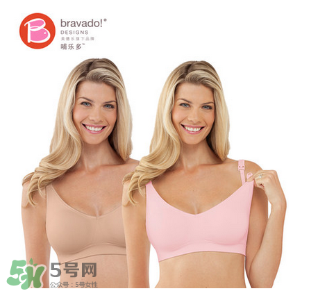 哺樂(lè)多哺乳文胸怎么樣？哺樂(lè)多哺乳文胸好不好？