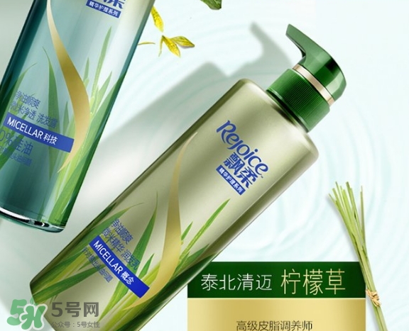飄柔微米凈透系列綠色和紅色區(qū)別？飄柔微米凈透系列怎么用