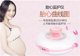 胎心儀怎么用？胎心儀使用說(shuō)明