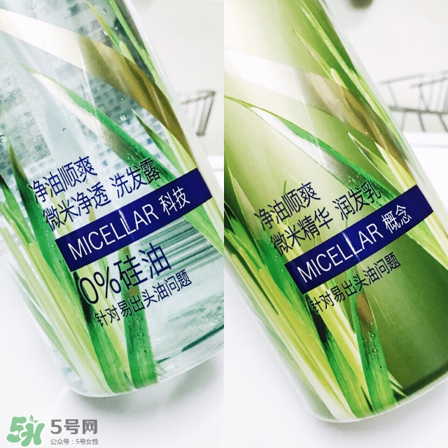 飄柔微米凈透系列綠色和紅色區(qū)別？飄柔微米凈透系列怎么用