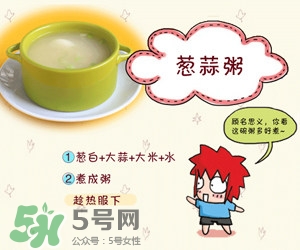 孕婦打噴嚏會嚇著寶寶嗎？孕婦打噴嚏對胎兒有影響嗎？