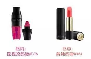 蘭蔻彩虹唇怎么化？蘭蔻彩虹唇畫法步驟