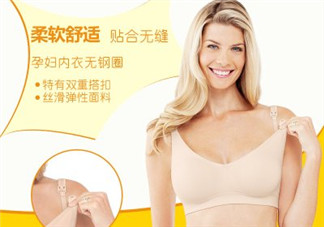 哺樂(lè)多和媽媽喂哪個(gè)好？哺樂(lè)多和媽媽喂內(nèi)衣怎么選？