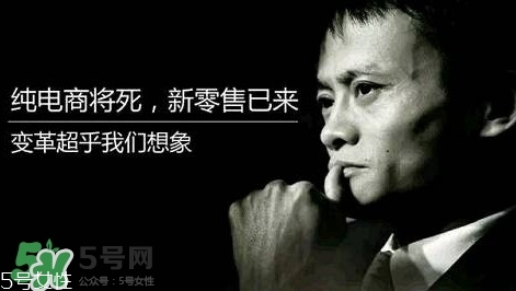 杭州無人超市在哪里？杭州無人超市地址