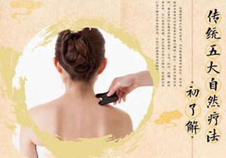 入伏能拔罐嗎？入伏拔罐好還是艾灸好？
