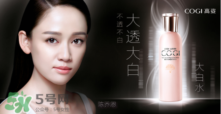 高姿大白水真的會白嗎？高姿大白水多久可以變白？